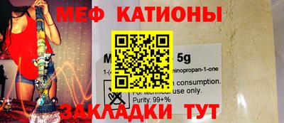 МДМА Аша