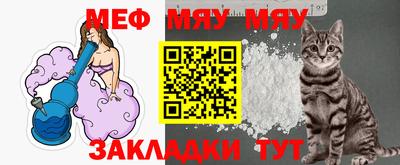 МДМА Аша