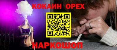 первитин Ачхой-Мартан