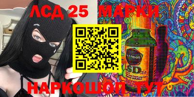 марихуана Баксан