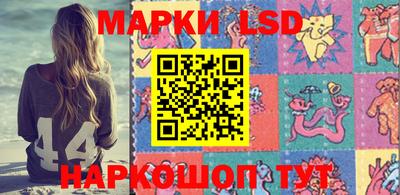 первитин Ачхой-Мартан