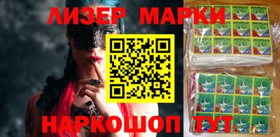 МДМА Аша