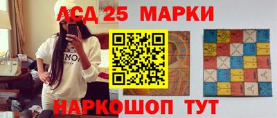МДМА Аша