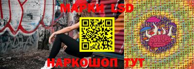 первитин Ачхой-Мартан