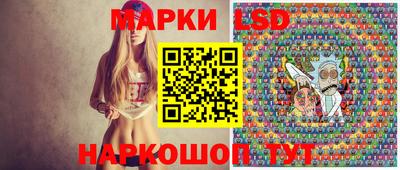марихуана Баксан