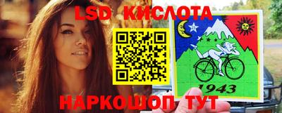 марихуана Баксан