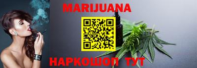 первитин Ачхой-Мартан