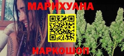 МДМА Аша