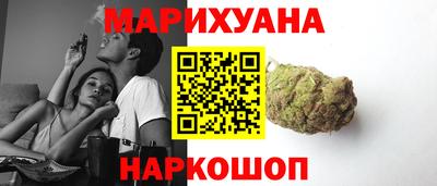 первитин Ачхой-Мартан