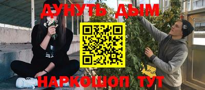 первитин Ачхой-Мартан