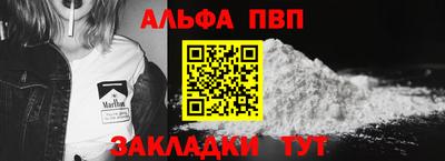 марихуана Баксан
