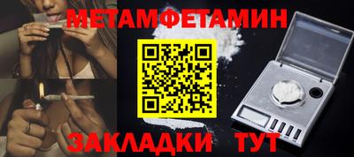 МДМА Аша