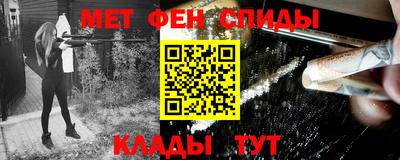 марихуана Баксан