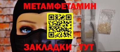 марихуана Баксан