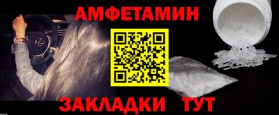 марихуана Баксан