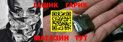 марихуана Баксан