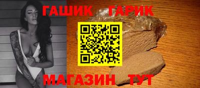 марихуана Баксан