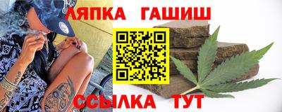 первитин Ачхой-Мартан