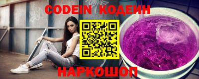 первитин Ачхой-Мартан