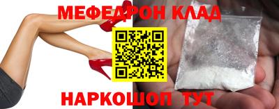 марихуана Баксан