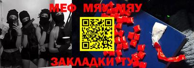 марихуана Баксан